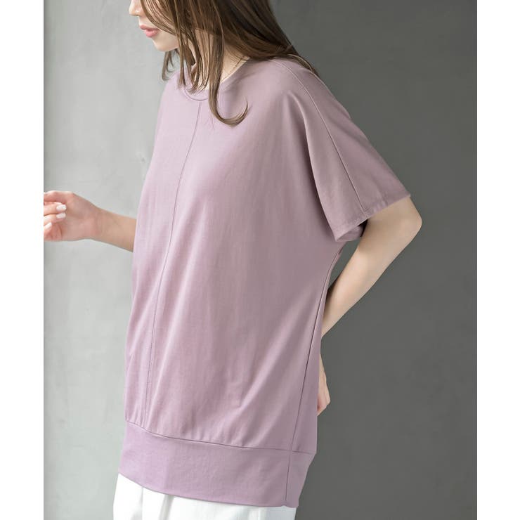 ピンク | 接触冷感センターシームＢＩＧＴ | rps