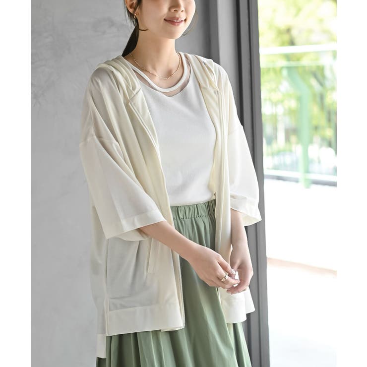 アイボリー | 接触冷感ゆるジップパーカー | rps