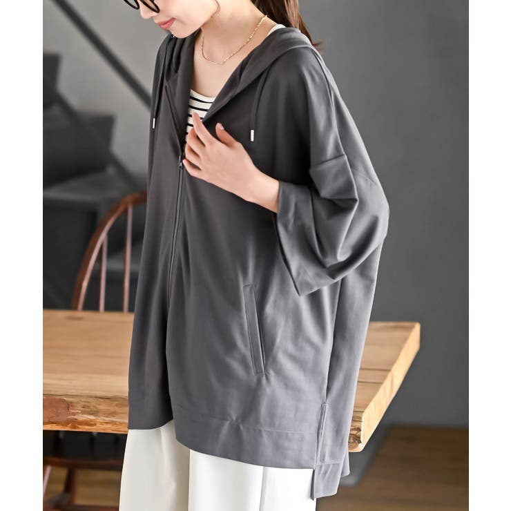 CHACグレー | 接触冷感ゆるジップパーカー | rps