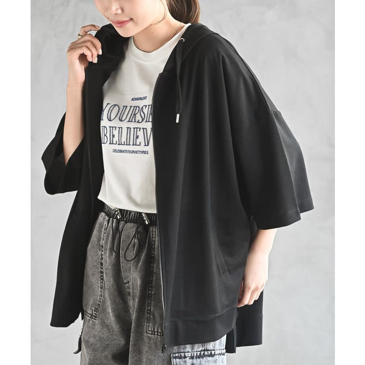 ブラック | 接触冷感ゆるジップパーカー | rps