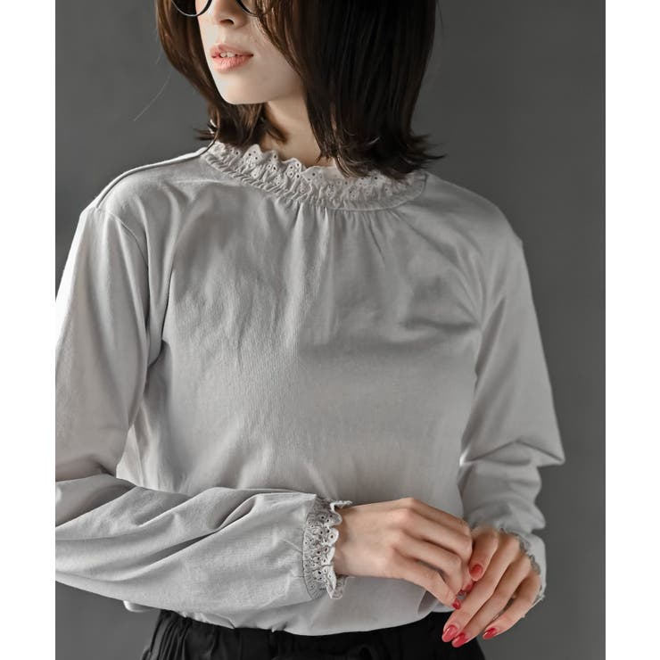 ライトグレー | レース襟シャーリングカットソー | rps