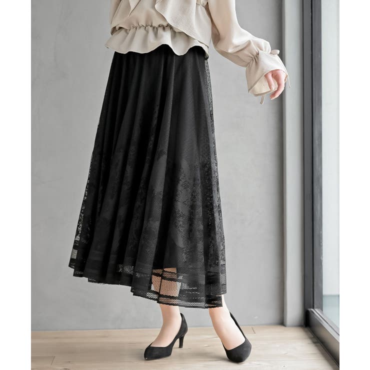 ブラック | レースロングスカート | rps