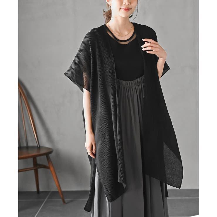 ブラック | プリーツシアーカーディガン | rps