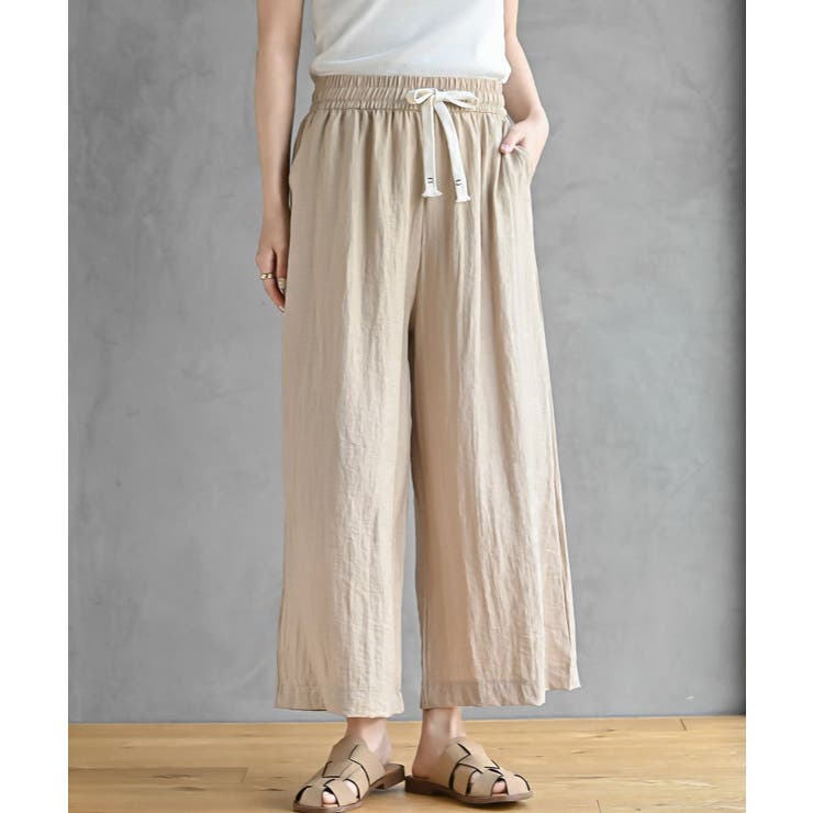 Lベージュ | シワ加工イージーパンツ | rps