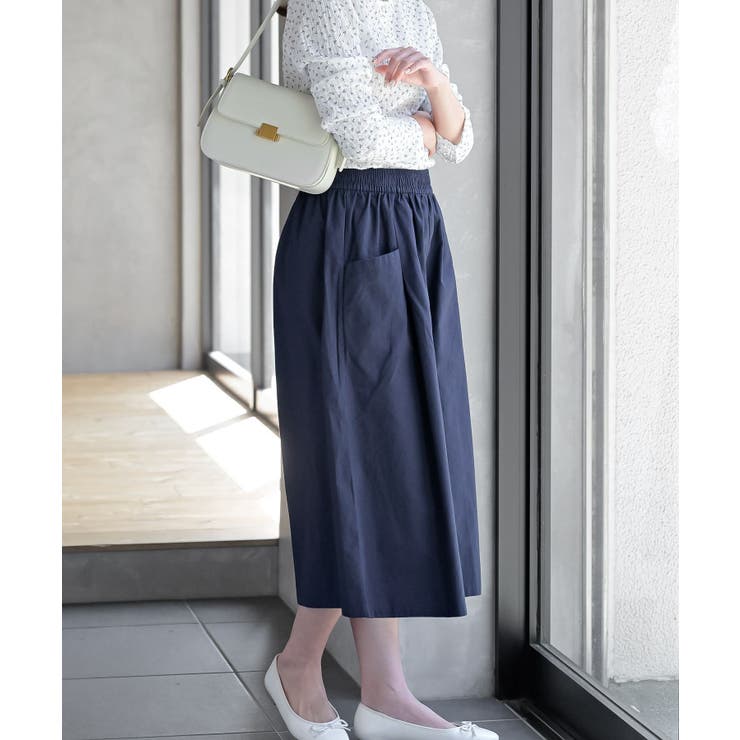 フロントタックワイドガウチョパンツ | rps | 詳細画像27 