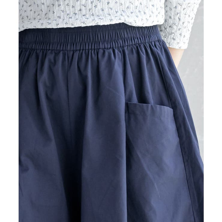 フロントタックワイドガウチョパンツ | rps | 詳細画像33 