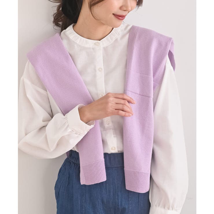 ラベンダー | ストール | rps