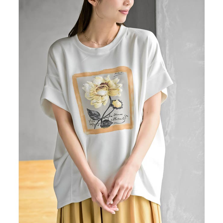 オフホワイト | 絵画プリントダンボールワイドＴ | rps