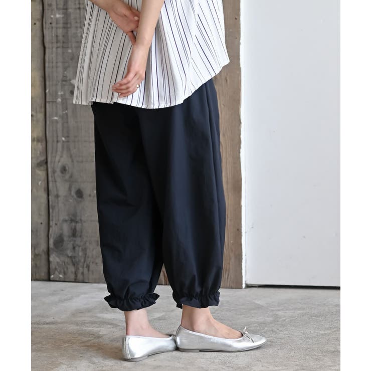 裾フリルジョガーパンツ | rps | 詳細画像25 