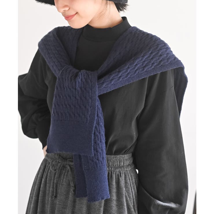 ケーブルニットストール | rps | 詳細画像23 