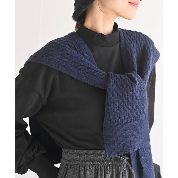 ネイビー | ケーブルニットストール | rps
