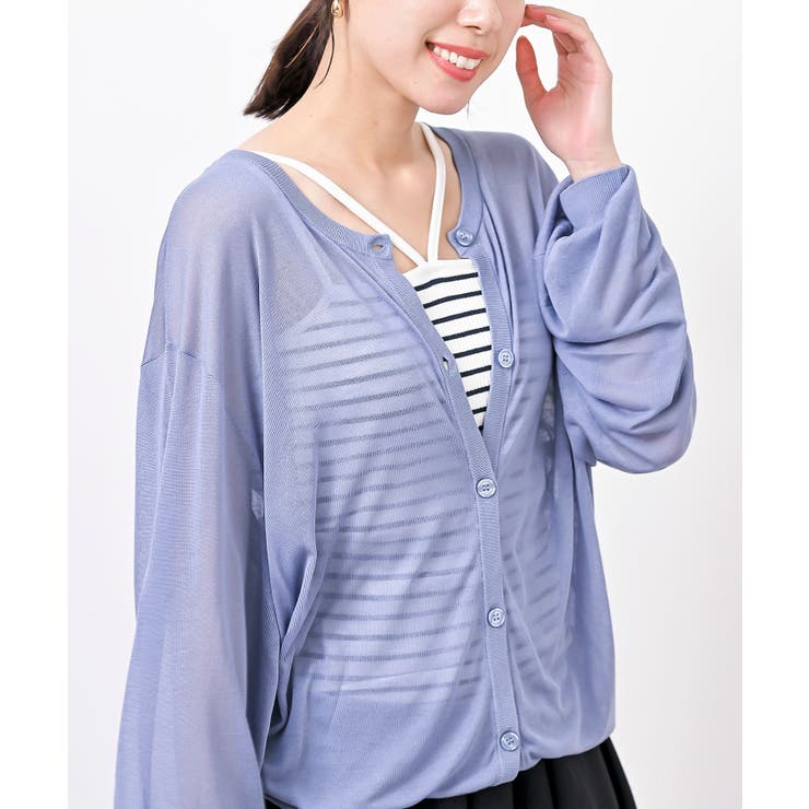 カップ付きキャミソール | rps | 詳細画像21 