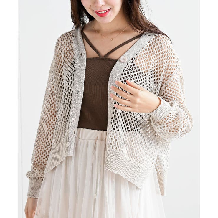 カップ付きキャミソール | rps | 詳細画像9 