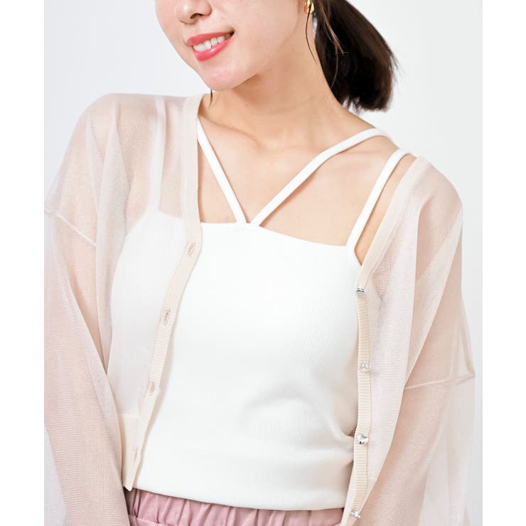 オフホワイト | カップ付きキャミソール | rps