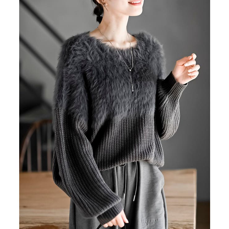 CHACグレー | 編地切替シャギーニットプルオーバー | rps