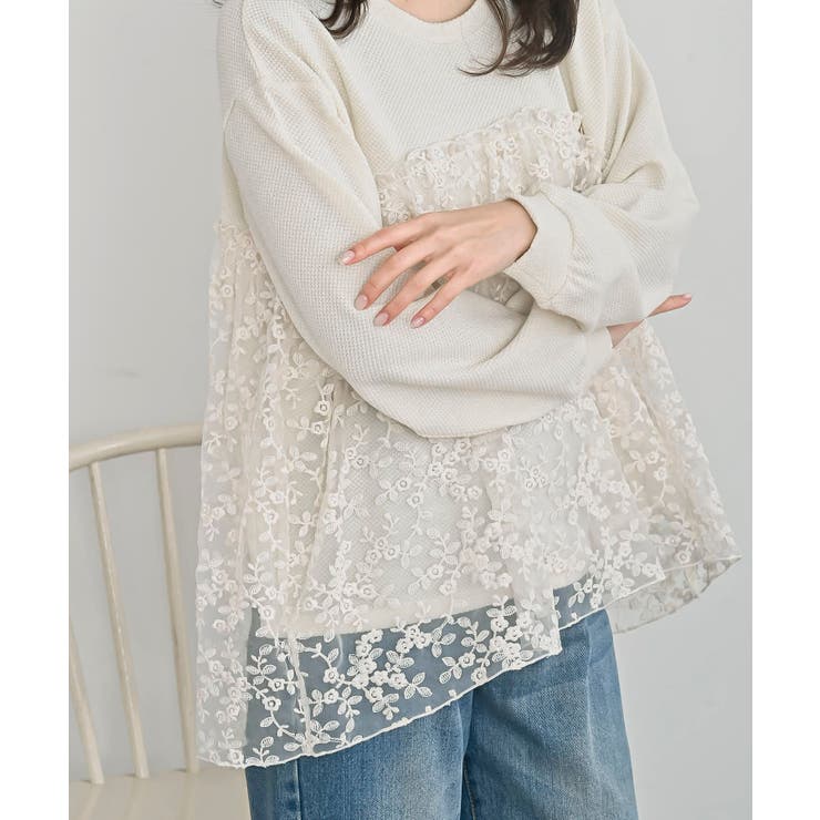 鹿の子ニットソー×刺繍オーガンジー切替プルオーバー | rps | 詳細画像6 