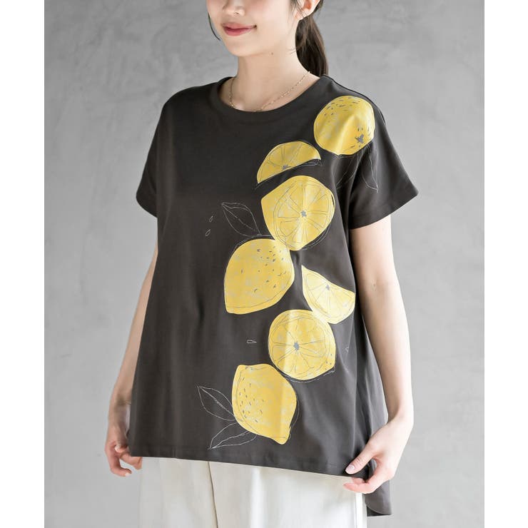 CHACグレー | シトラスワイドＴ | rps