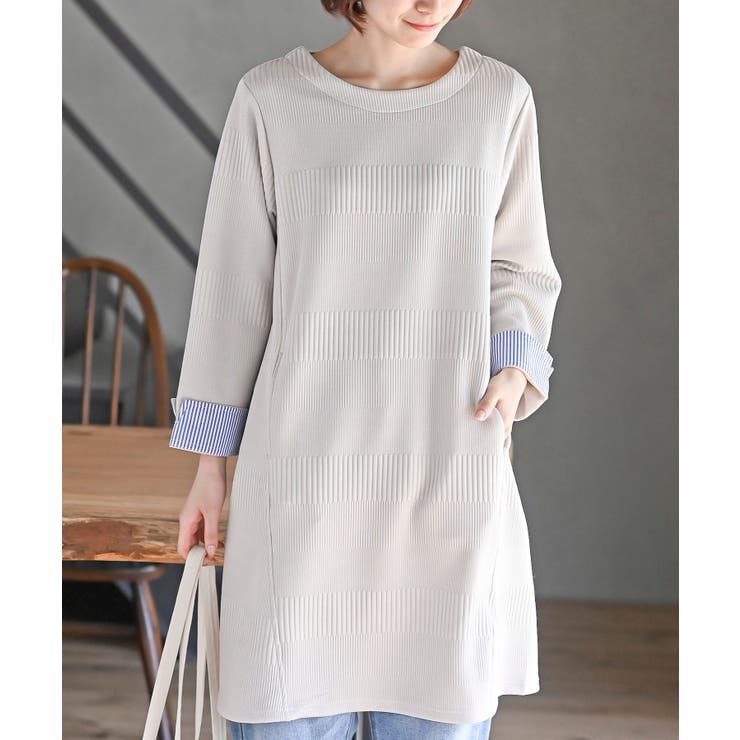 アイボリー | ふくれランダムボーダーチュニック | rps