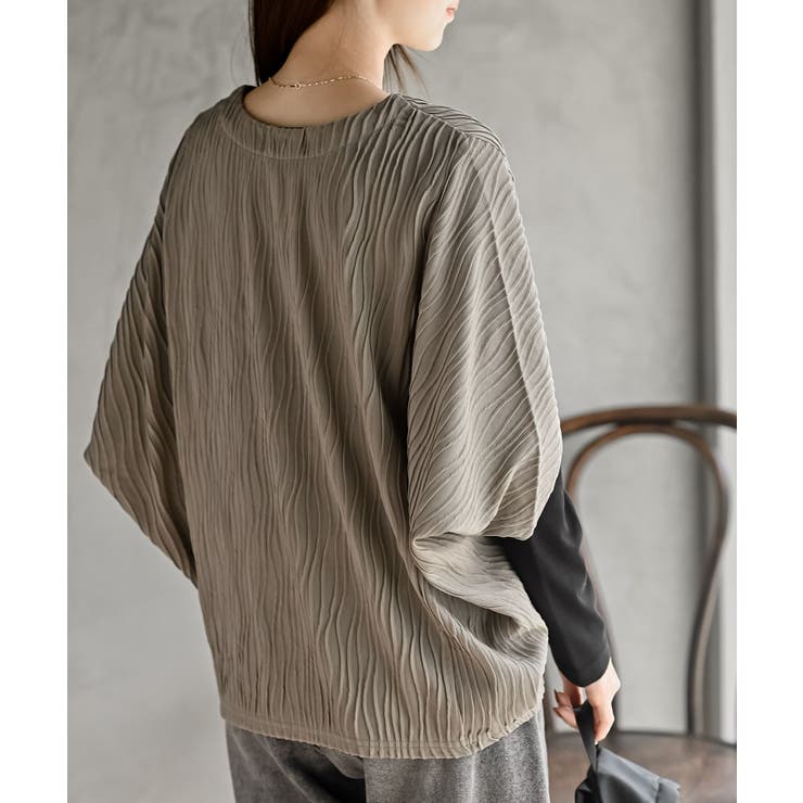 インナーＳＥＴウェーブジャガードプルオーバーアンサンブル | rps | 詳細画像16 