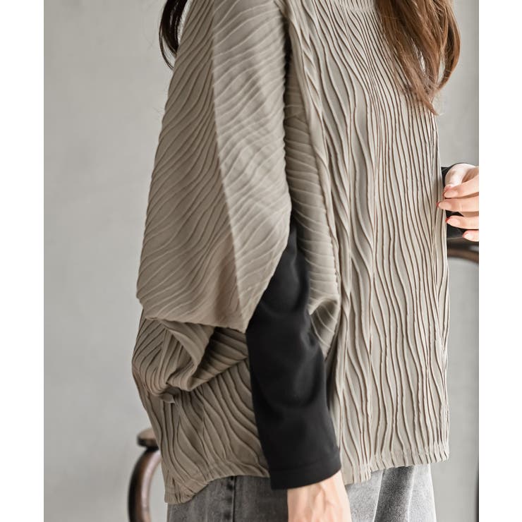 インナーＳＥＴウェーブジャガードプルオーバーアンサンブル | rps | 詳細画像17 