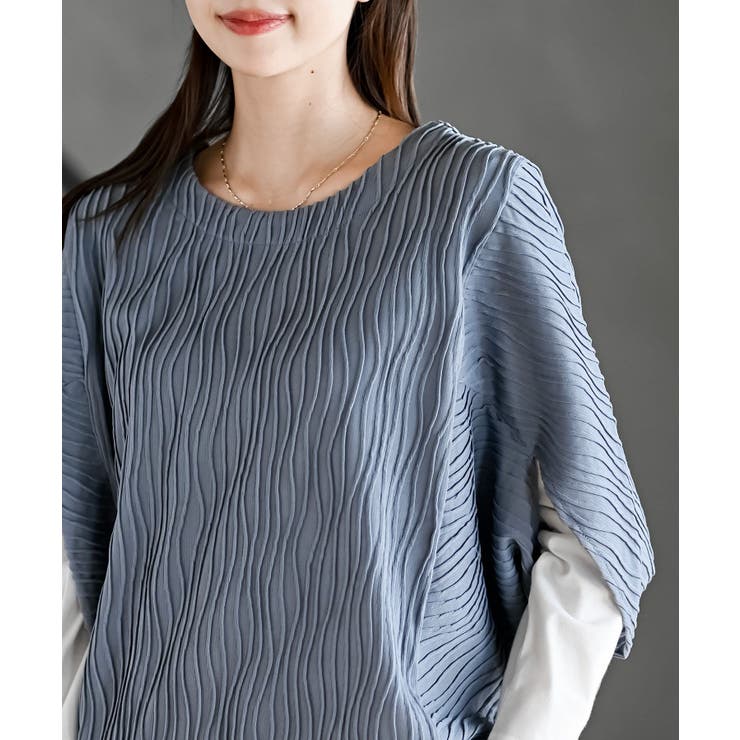 インナーＳＥＴウェーブジャガードプルオーバーアンサンブル | rps | 詳細画像22 