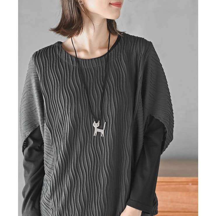 インナーＳＥＴウェーブジャガードプルオーバーアンサンブル | rps | 詳細画像6 