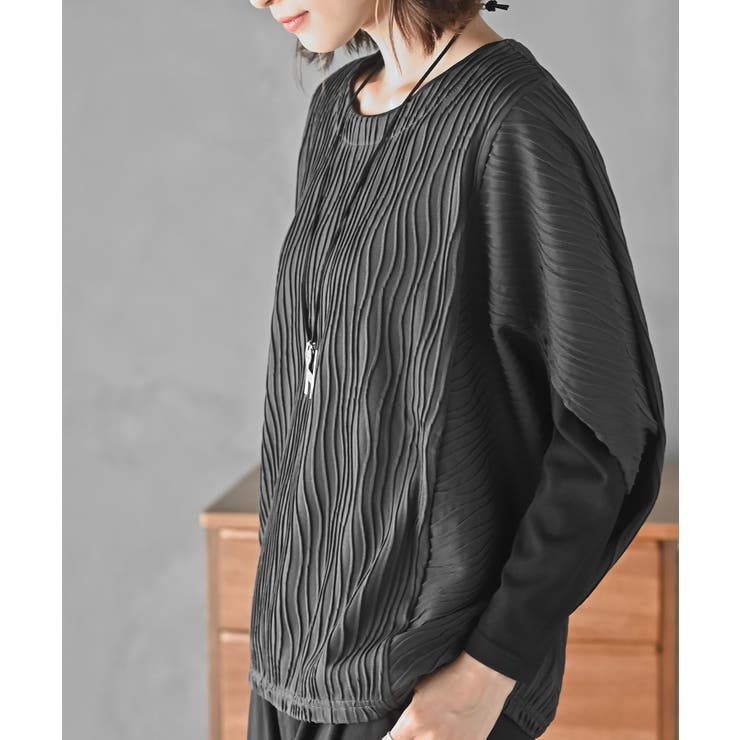 インナーＳＥＴウェーブジャガードプルオーバーアンサンブル | rps | 詳細画像7 