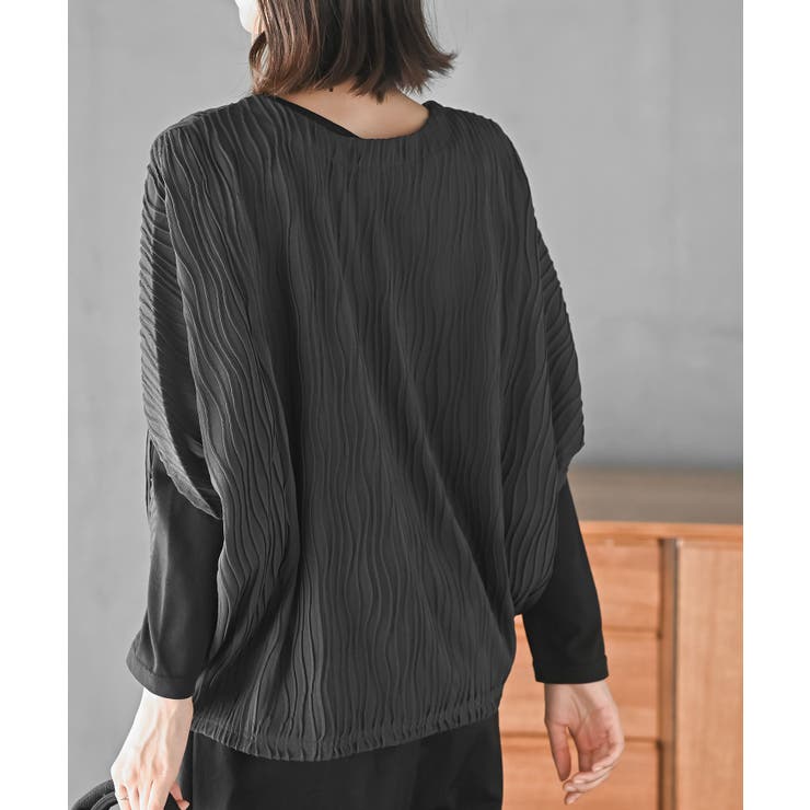 インナーＳＥＴウェーブジャガードプルオーバーアンサンブル | rps | 詳細画像8 