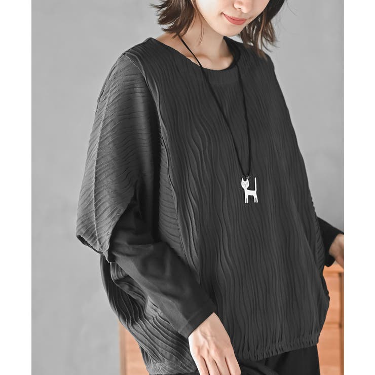 CHACグレー | インナーＳＥＴウェーブジャガードプルオーバーアンサンブル | rps