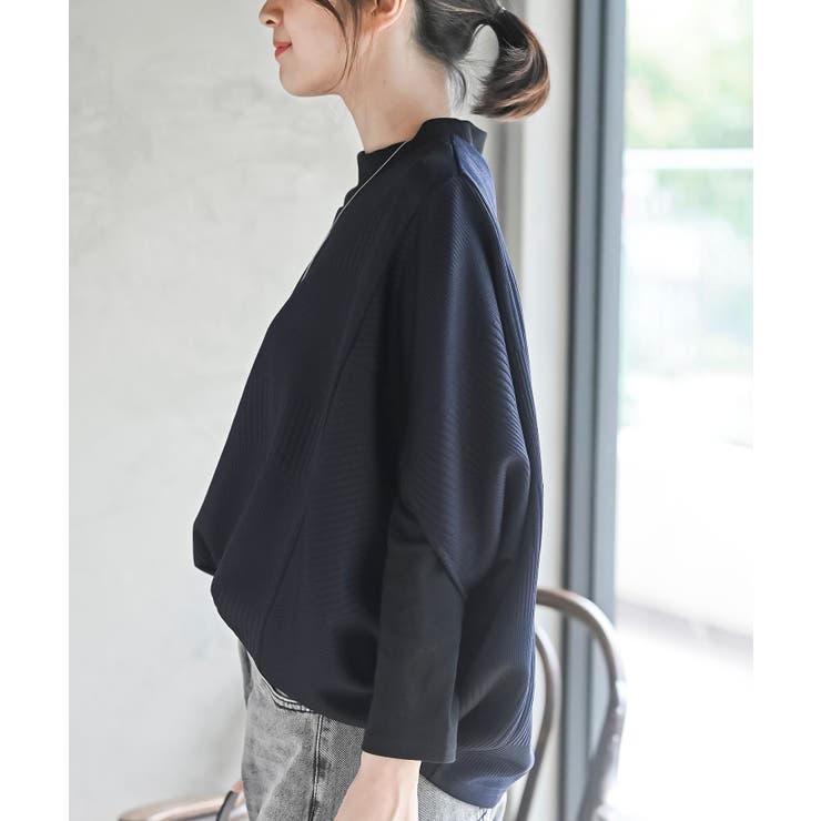 インナーＳＥＴふくれランダムボーダープルオーバー | rps | 詳細画像16 