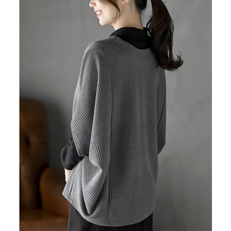 インナーＳＥＴふくれランダムボーダープルオーバー | rps | 詳細画像22 