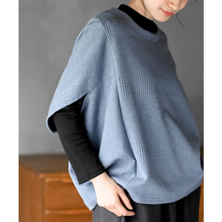 ブルー | インナーＳＥＴふくれランダムボーダープルオーバー | rps