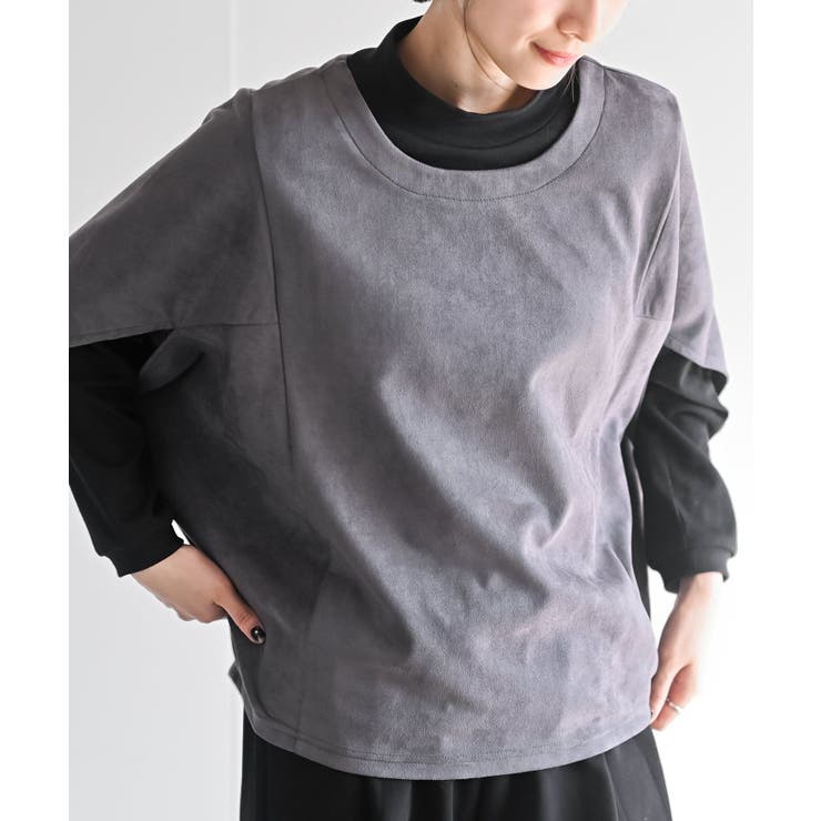 インナーＳＥＴスエードポンチプルオーバーアンサンブル | rps | 詳細画像1 