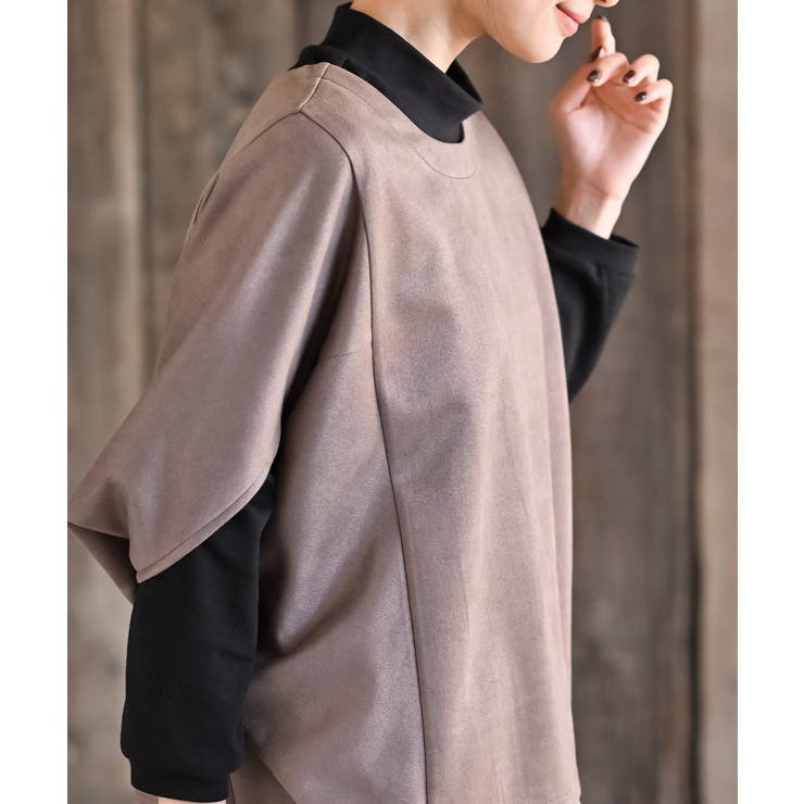 インナーＳＥＴスエードポンチプルオーバーアンサンブル | rps | 詳細画像15 