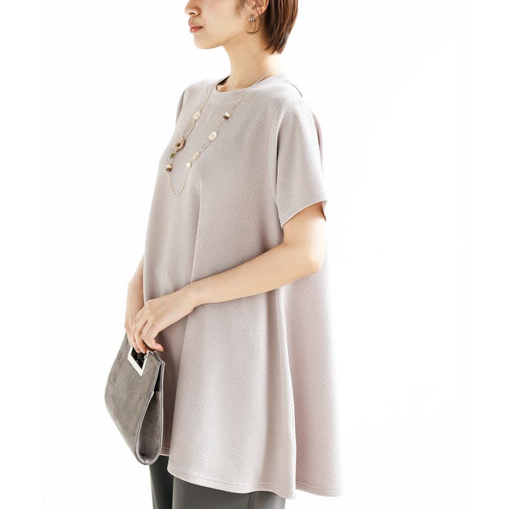 シボ柄ジャガードAラインフレアーチュニック[品番：RPSW0002704]｜rps