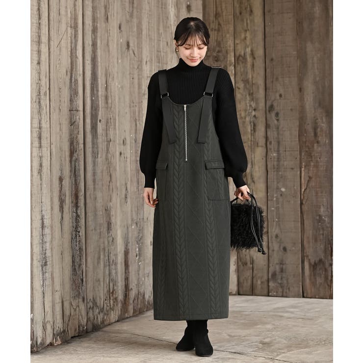 ケーブル柄ふくれジャガードジャンスカ | rps | 詳細画像13 