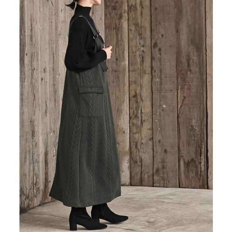 ケーブル柄ふくれジャガードジャンスカ | rps | 詳細画像16 