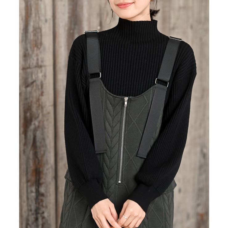 ケーブル柄ふくれジャガードジャンスカ | rps | 詳細画像17 