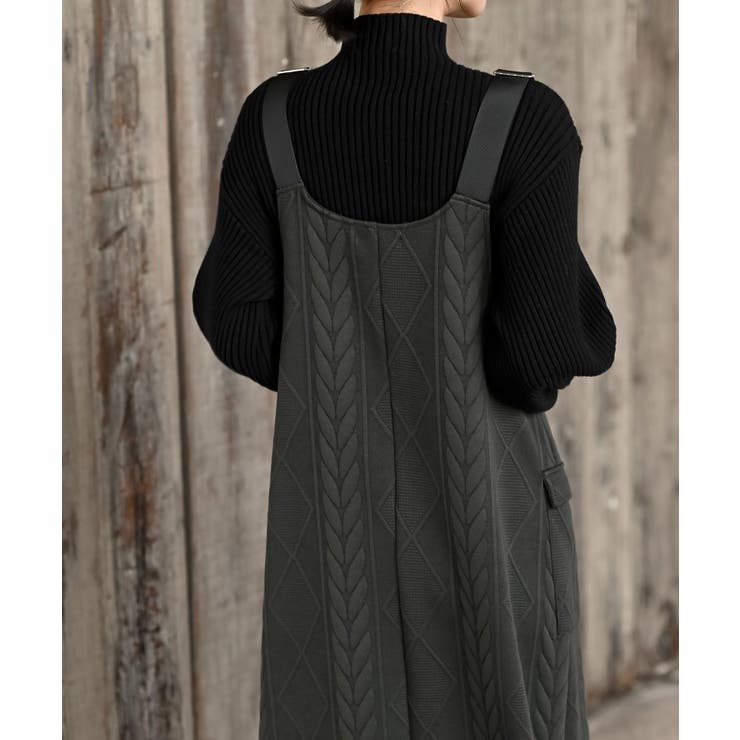 ケーブル柄ふくれジャガードジャンスカ | rps | 詳細画像19 