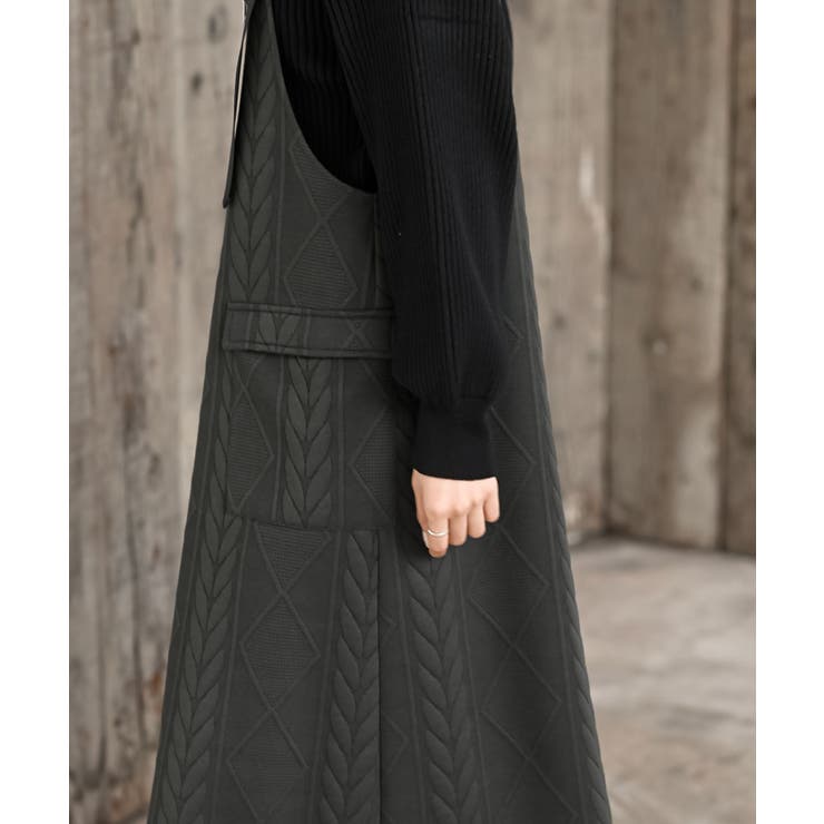 ケーブル柄ふくれジャガードジャンスカ | rps | 詳細画像20 