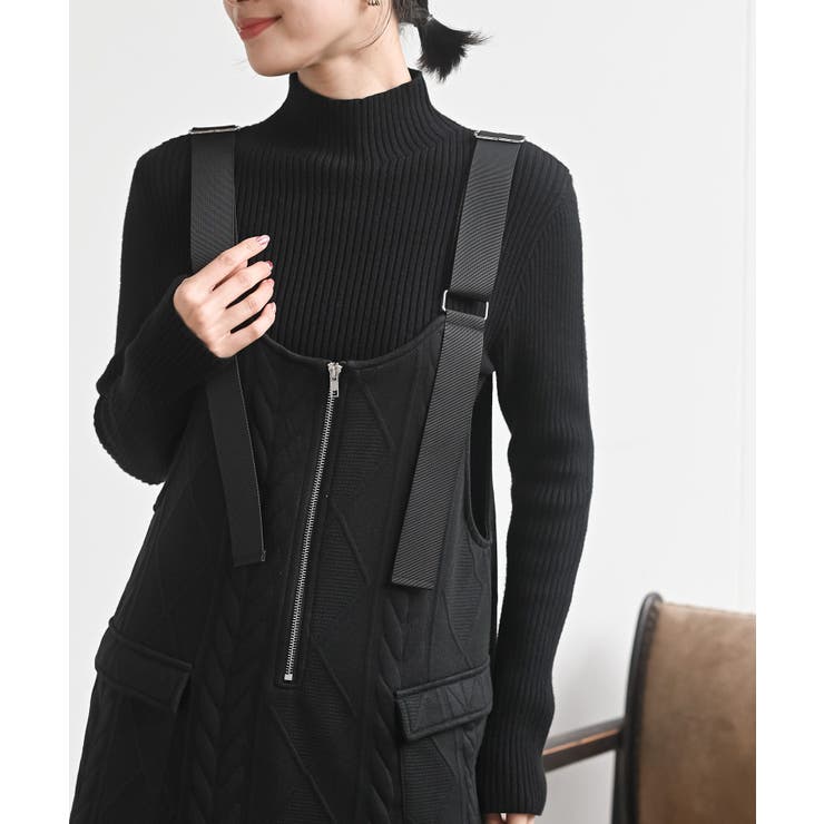 ケーブル柄ふくれジャガードジャンスカ | rps | 詳細画像6 