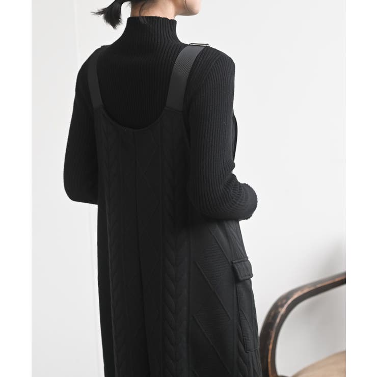 ケーブル柄ふくれジャガードジャンスカ | rps | 詳細画像8 