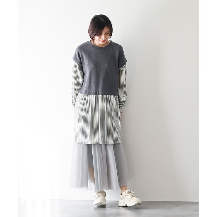 バイカラースーパーフレアーチュールスカート | rps | 詳細画像14 