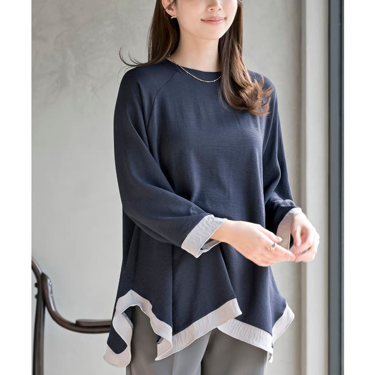 ふちどり配色ブラウス | rps | 詳細画像22 