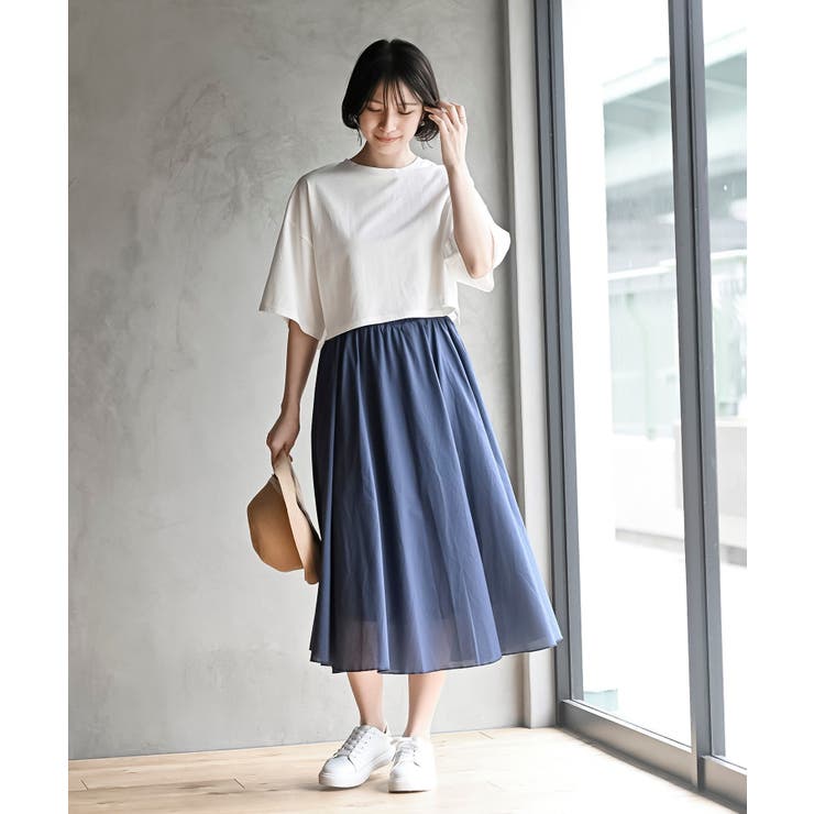 コットンロングフレアースカート | rps | 詳細画像33 