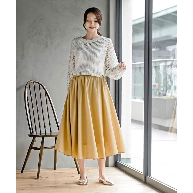 コットンロングフレアースカート | rps | 詳細画像41 