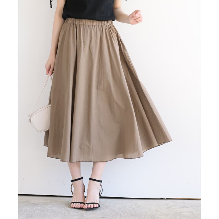 モカ | コットンロングフレアースカート | rps