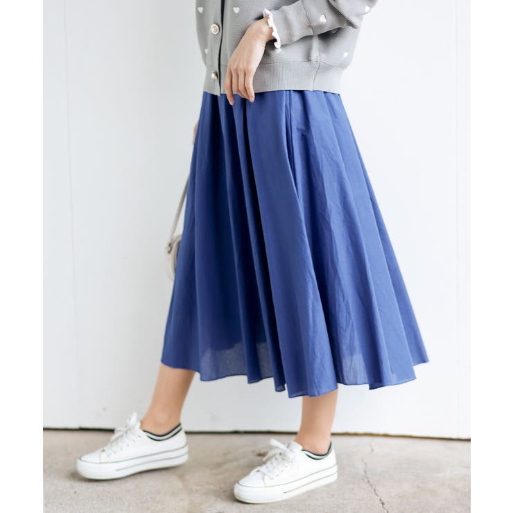 ブルー | コットンロングフレアースカート | rps