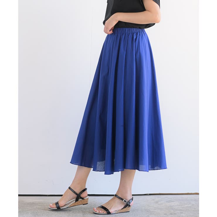 ダークブルー | コットンロングフレアースカート | rps