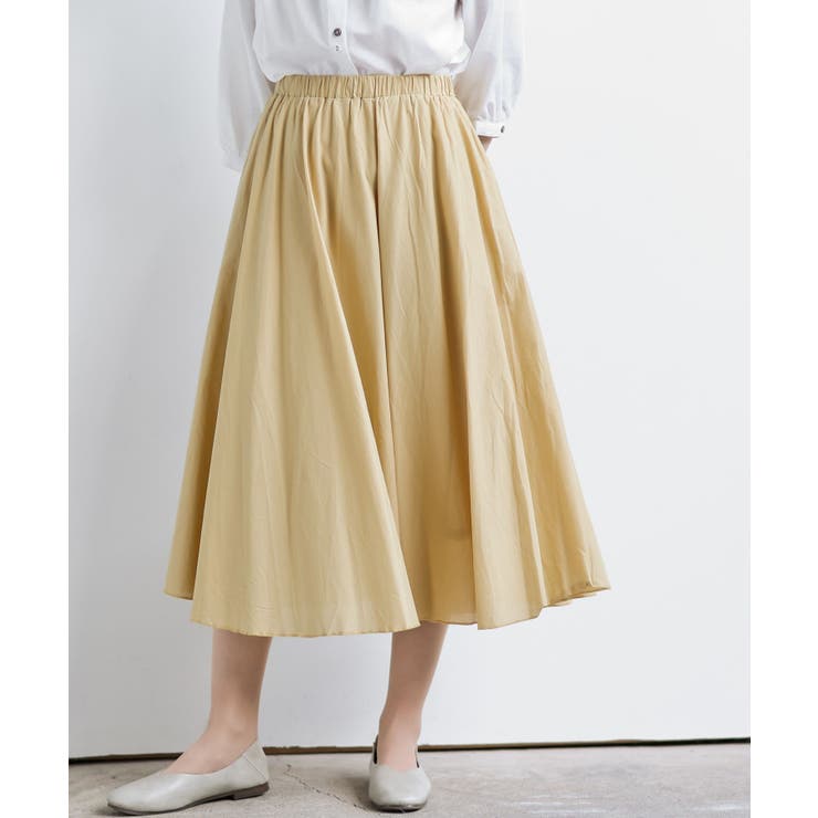 イエロー | コットンロングフレアースカート | rps